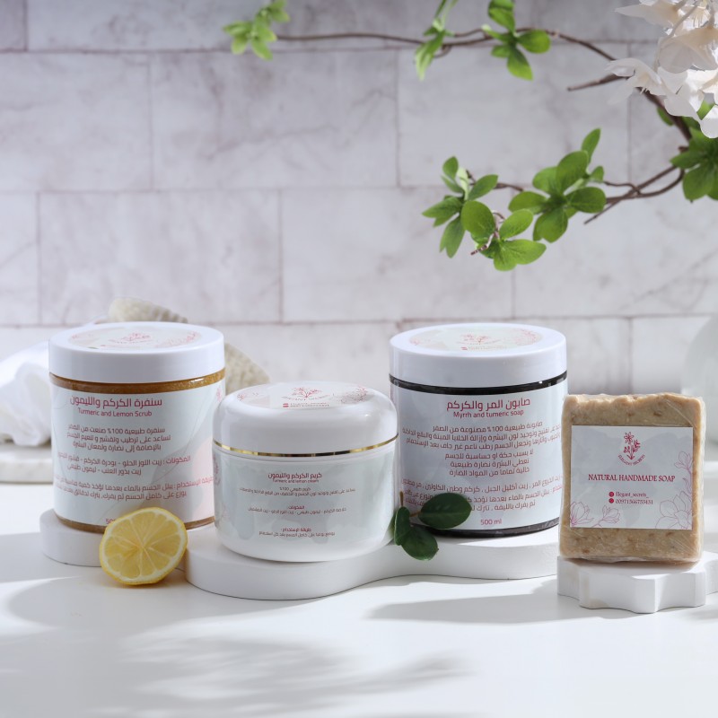 مجموعة توحيد لون البشرة بالمر والكركم