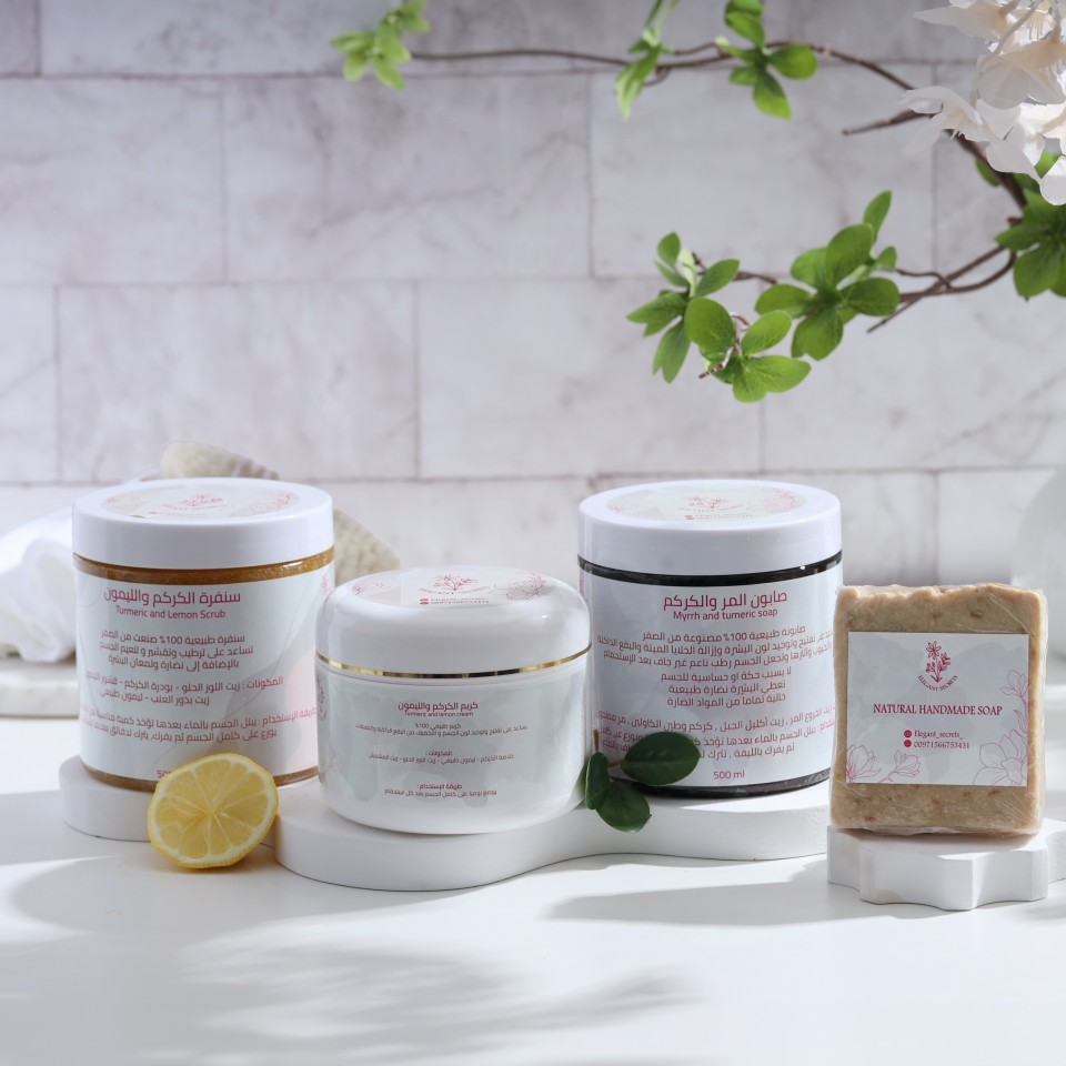 مجموعة توحيد لون البشرة بالمر والكركم