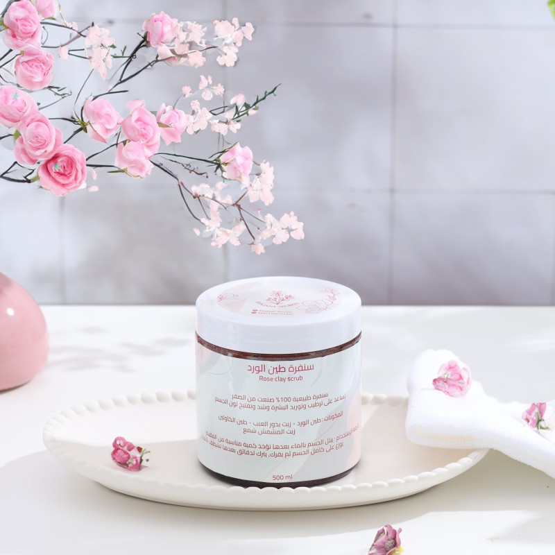 سنفرة طين الورد