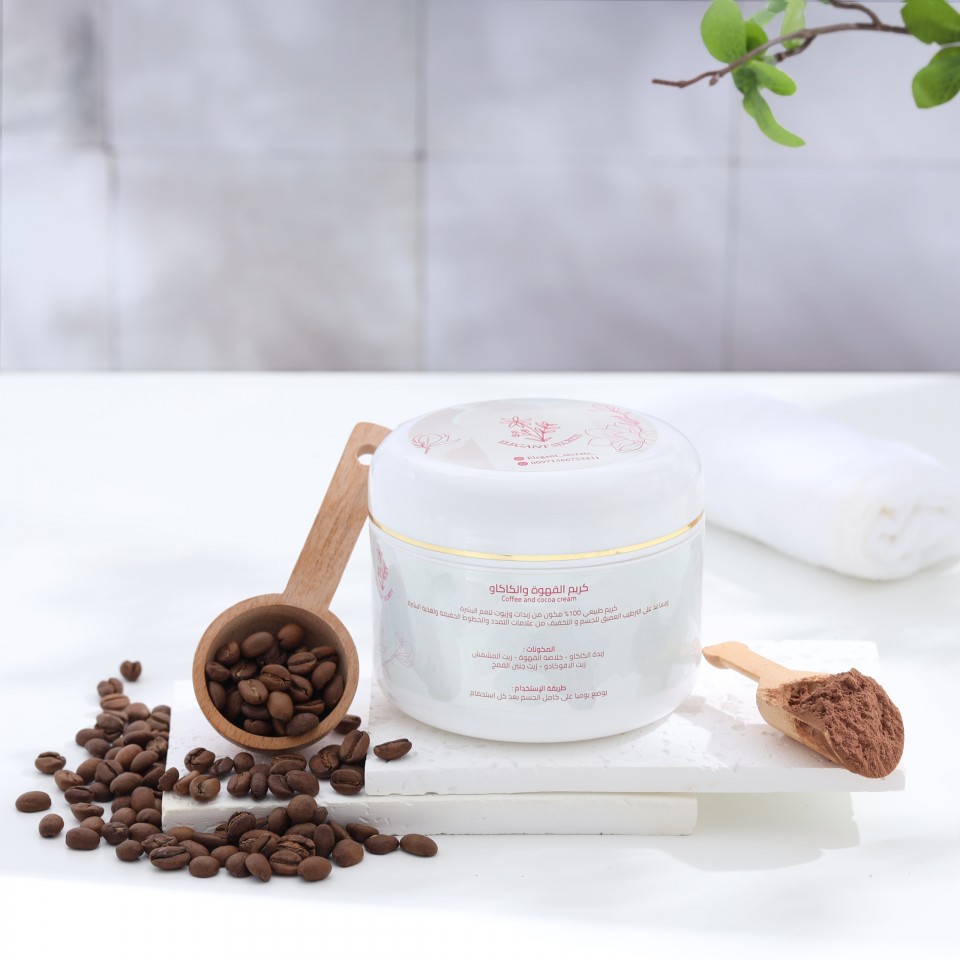 كريم القهوة و الكاكاو