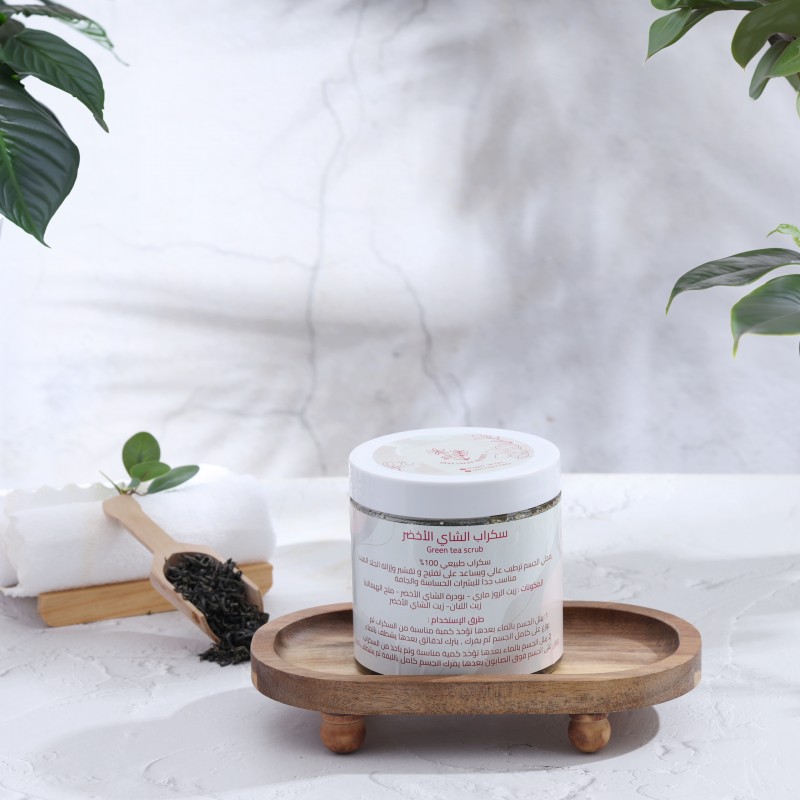 سكراب الشاي الأخضر