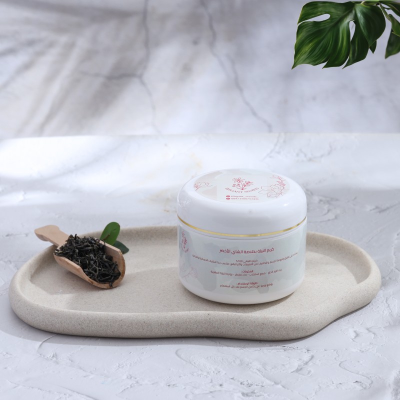 كريم النيلة بخلاصة الشاي الأخضر