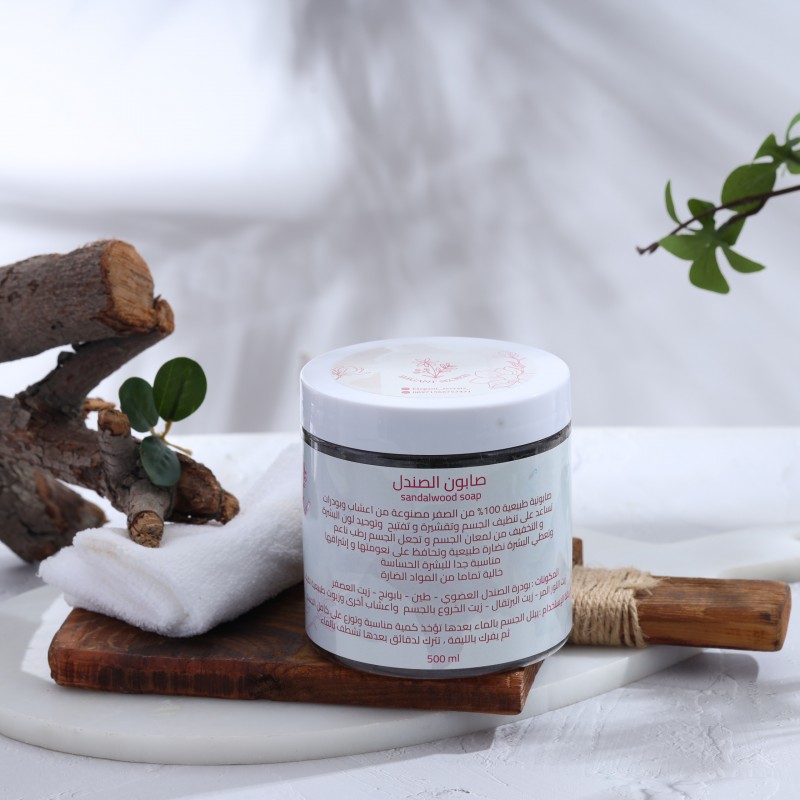 صابون الصندل