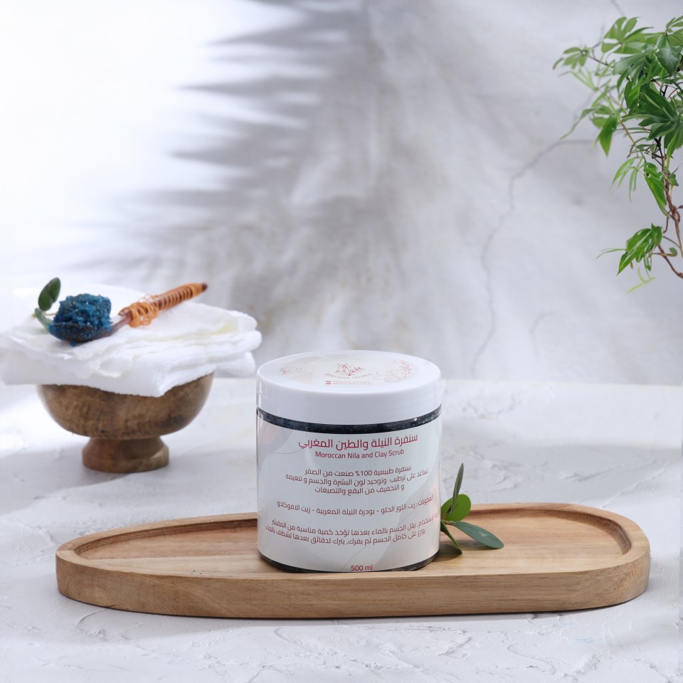 سنفرة النيلة والطين المغربي