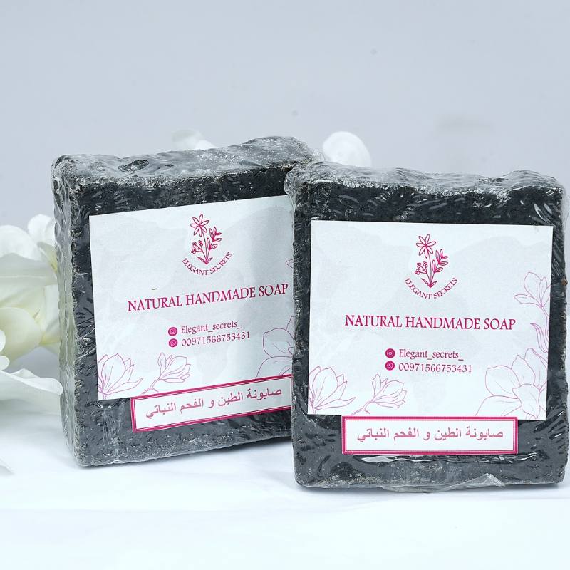 صابون الطين والفحم النباتي