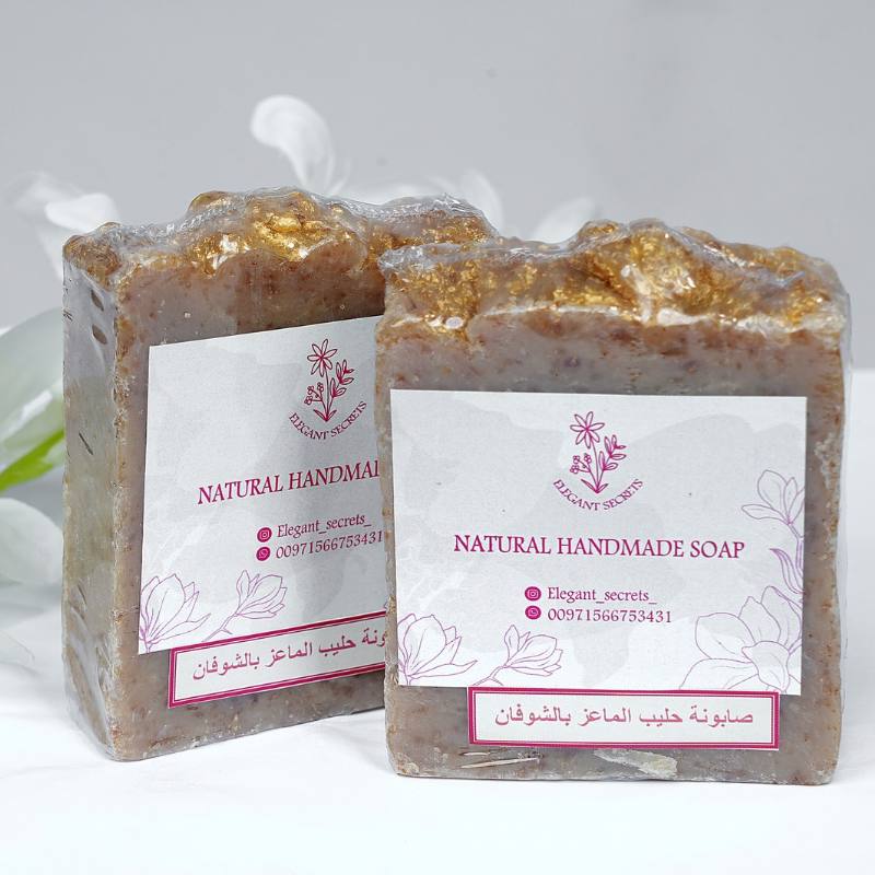  صابون حليب الماعز بالشوفان والعسل