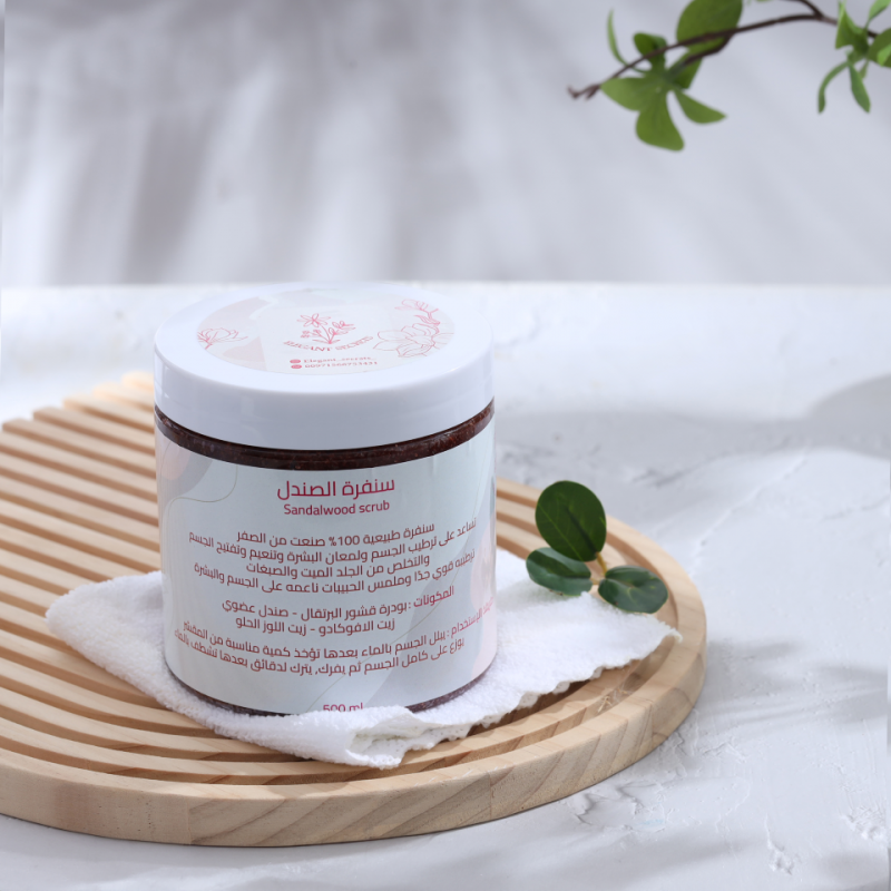 سنفرة الصندل